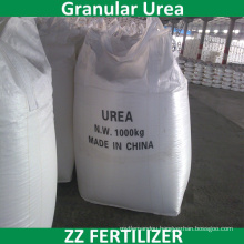 High Quality Urea for Agricultur Use